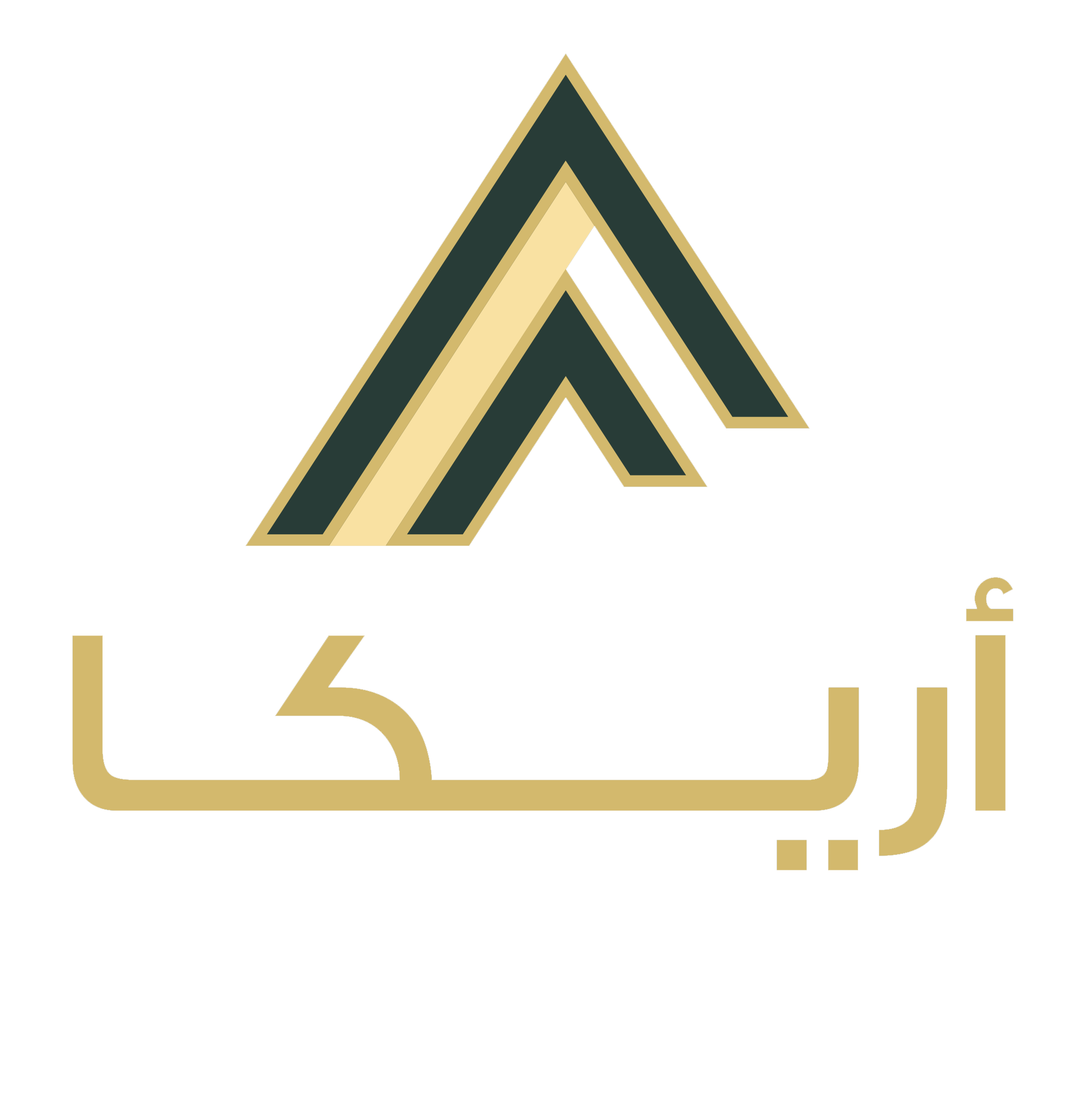 logo arbic 2 2
